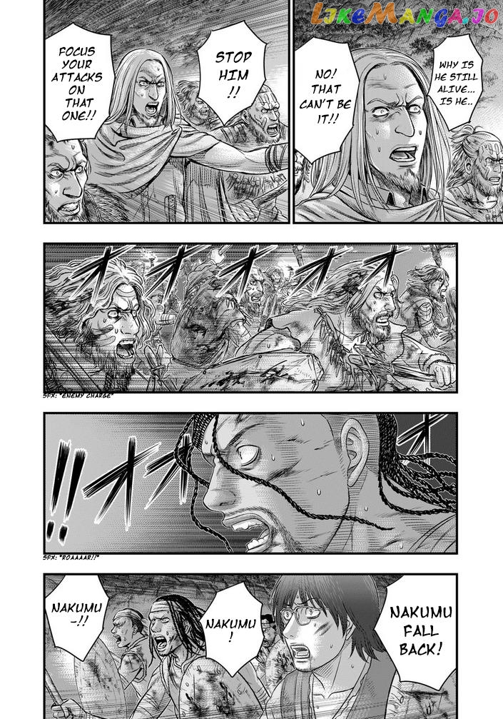 Sousei no Taiga Chapter 98 - page 17