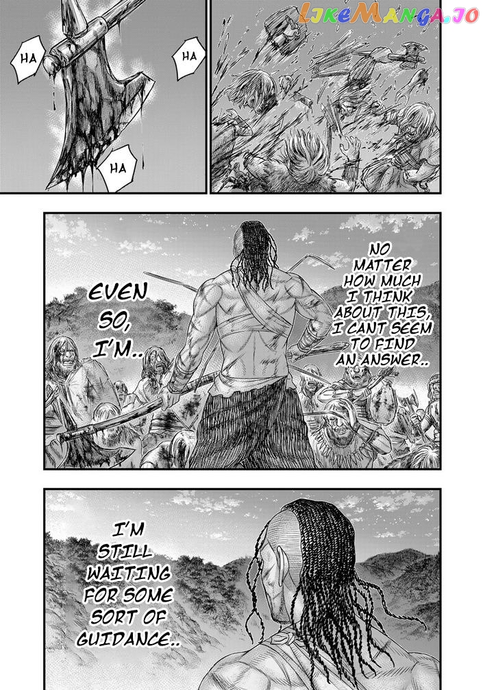 Sousei no Taiga Chapter 98 - page 18
