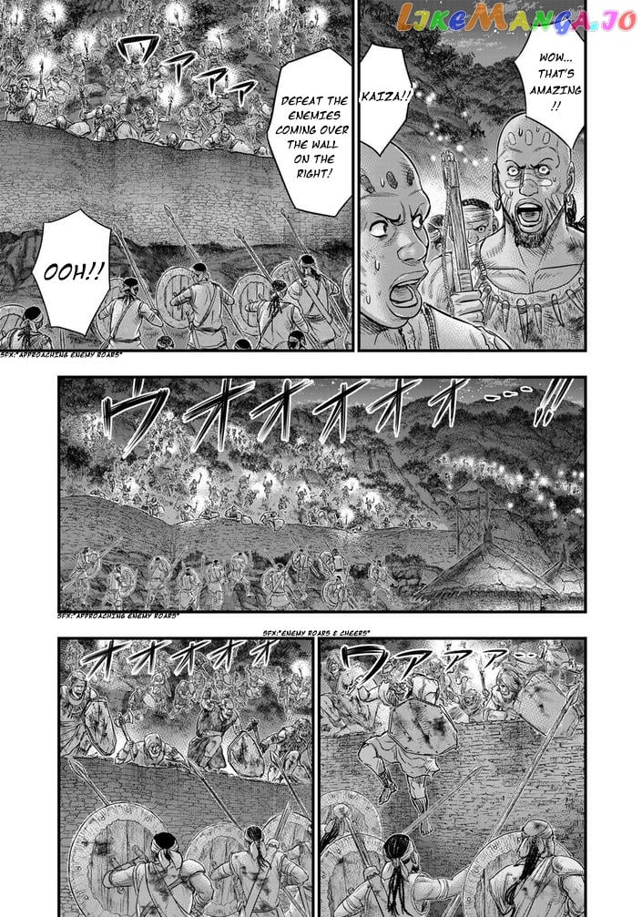 Sousei no Taiga Chapter 98 - page 6