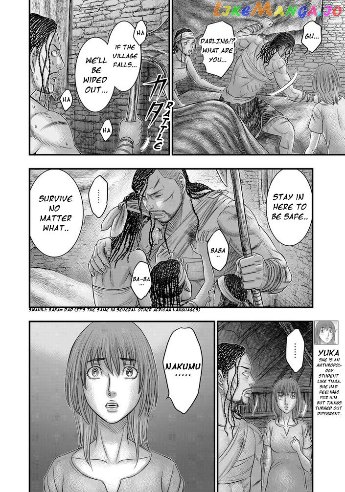Sousei no Taiga Chapter 98 - page 9