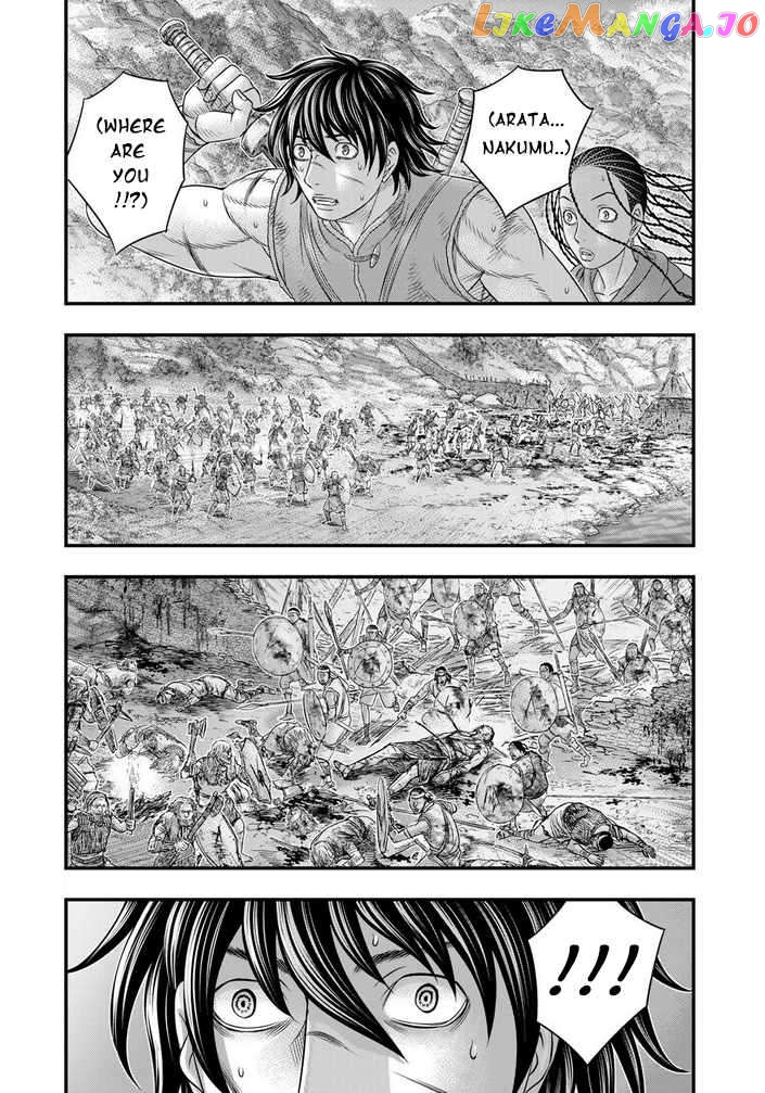 Sousei no Taiga Chapter 99 - page 3