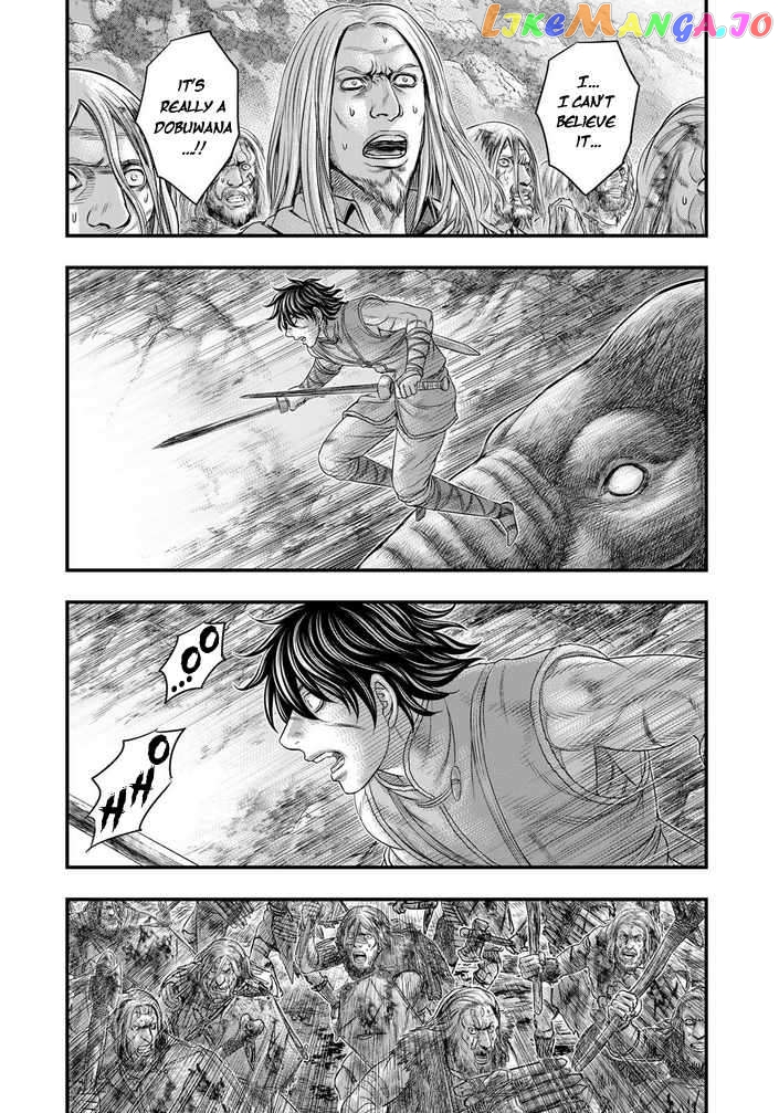 Sousei no Taiga Chapter 99 - page 5