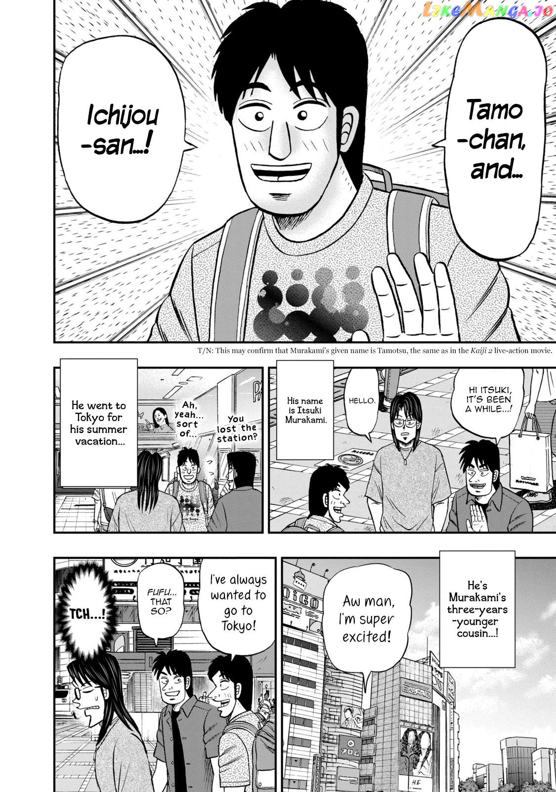 Life In Tokyo Ichijou Chapter 38 - page 2
