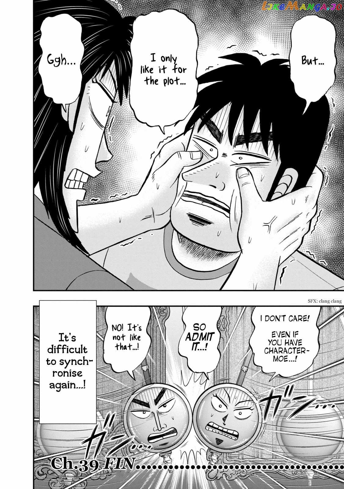 Life In Tokyo Ichijou Chapter 39 - page 18