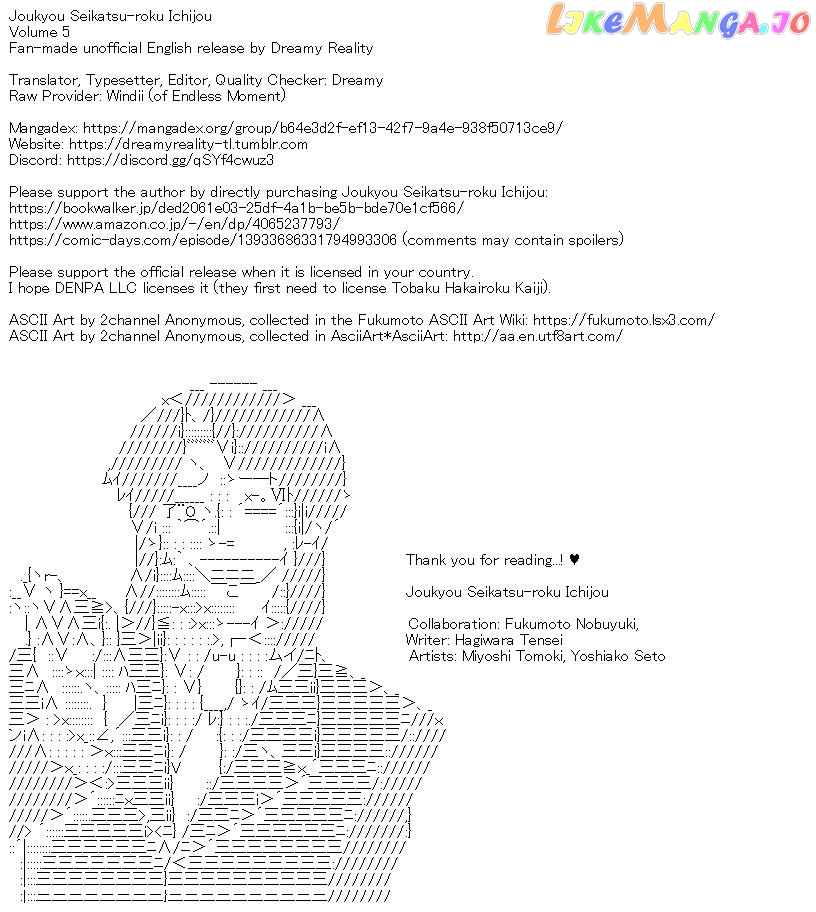 Life In Tokyo Ichijou Chapter 39 - page 25