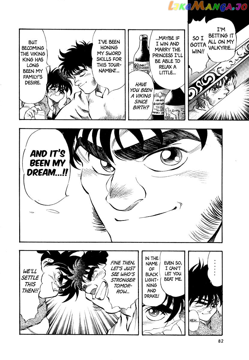 Captain Kid Chapter 9 - page 11