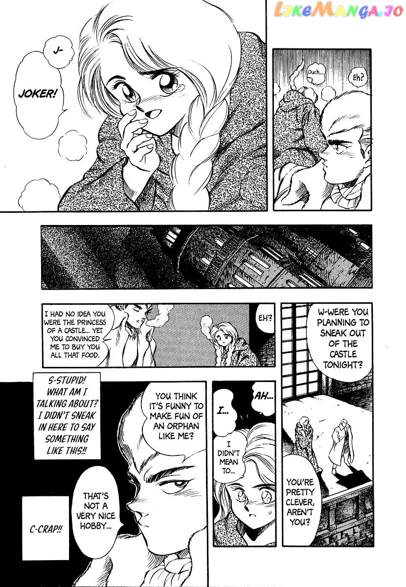 Captain Kid Chapter 9 - page 14