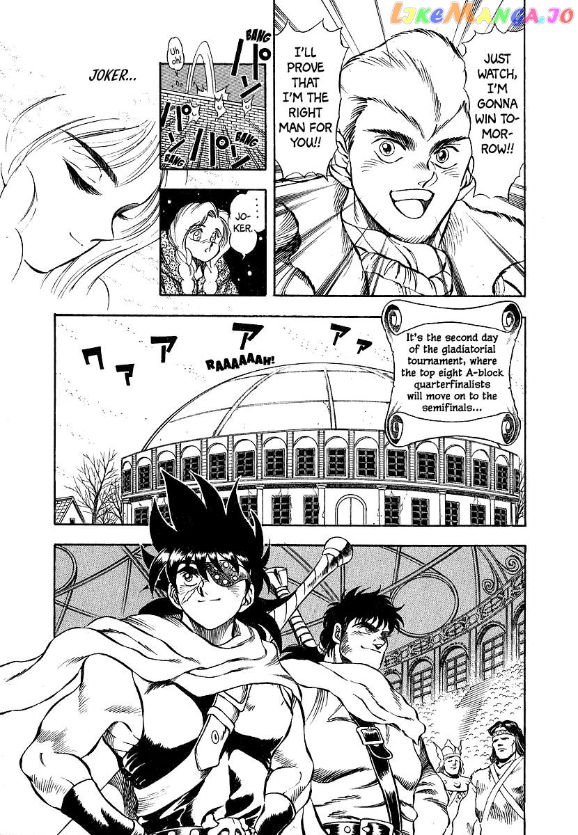 Captain Kid Chapter 9 - page 18