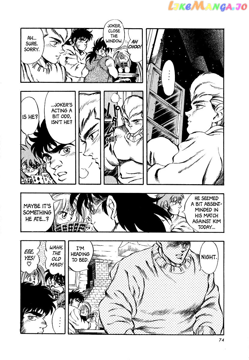 Captain Kid Chapter 9 - page 3