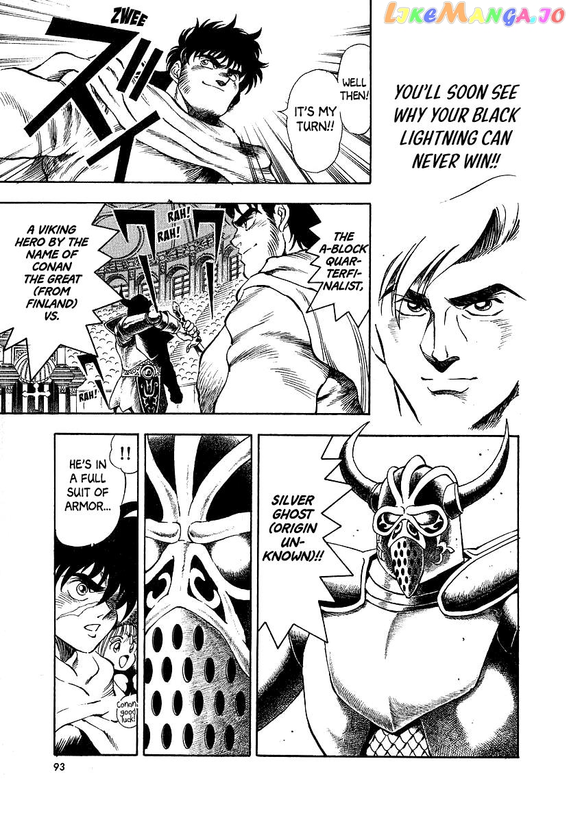 Captain Kid Chapter 9 - page 22