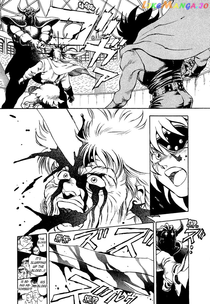 Captain Kid Chapter 9 - page 29