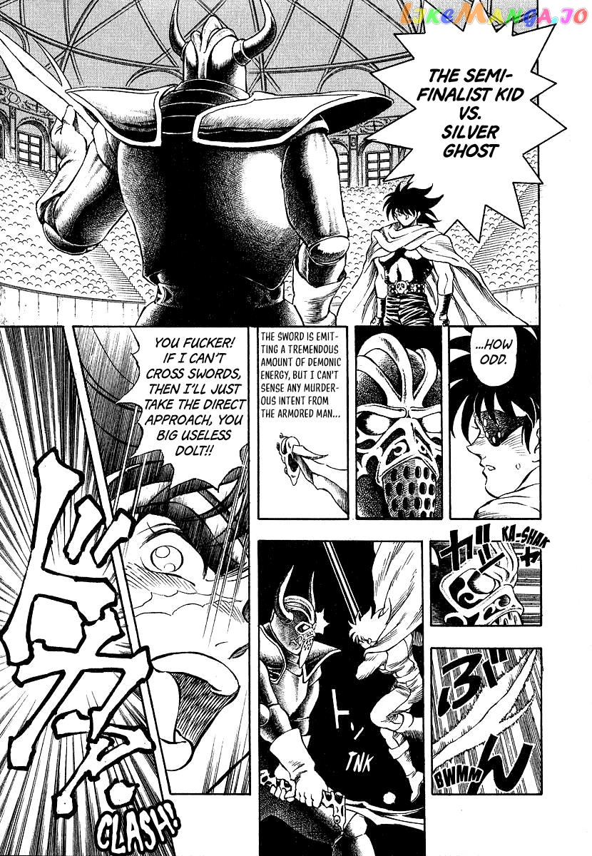 Captain Kid Chapter 9 - page 34