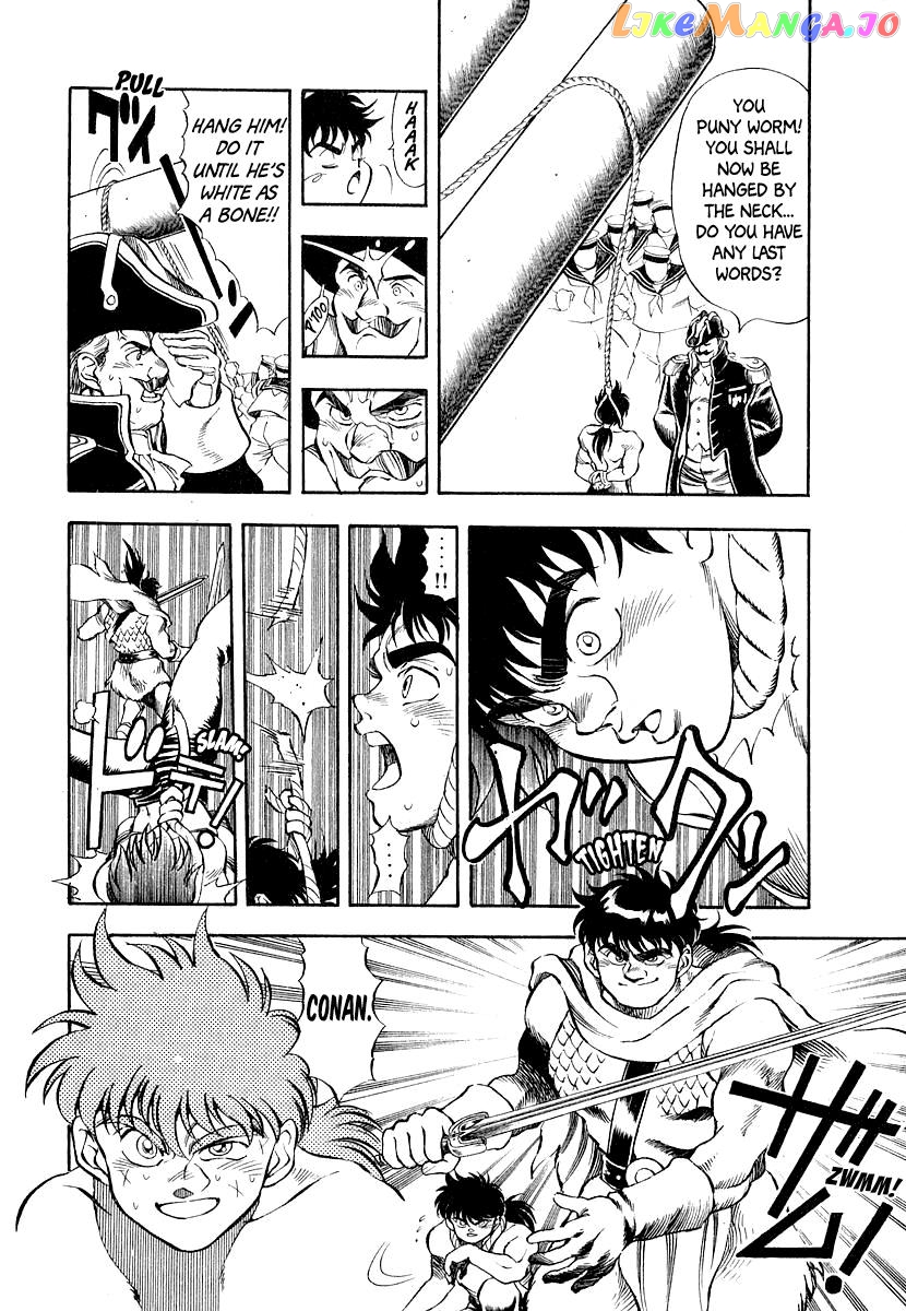 Captain Kid Chapter 9 - page 7