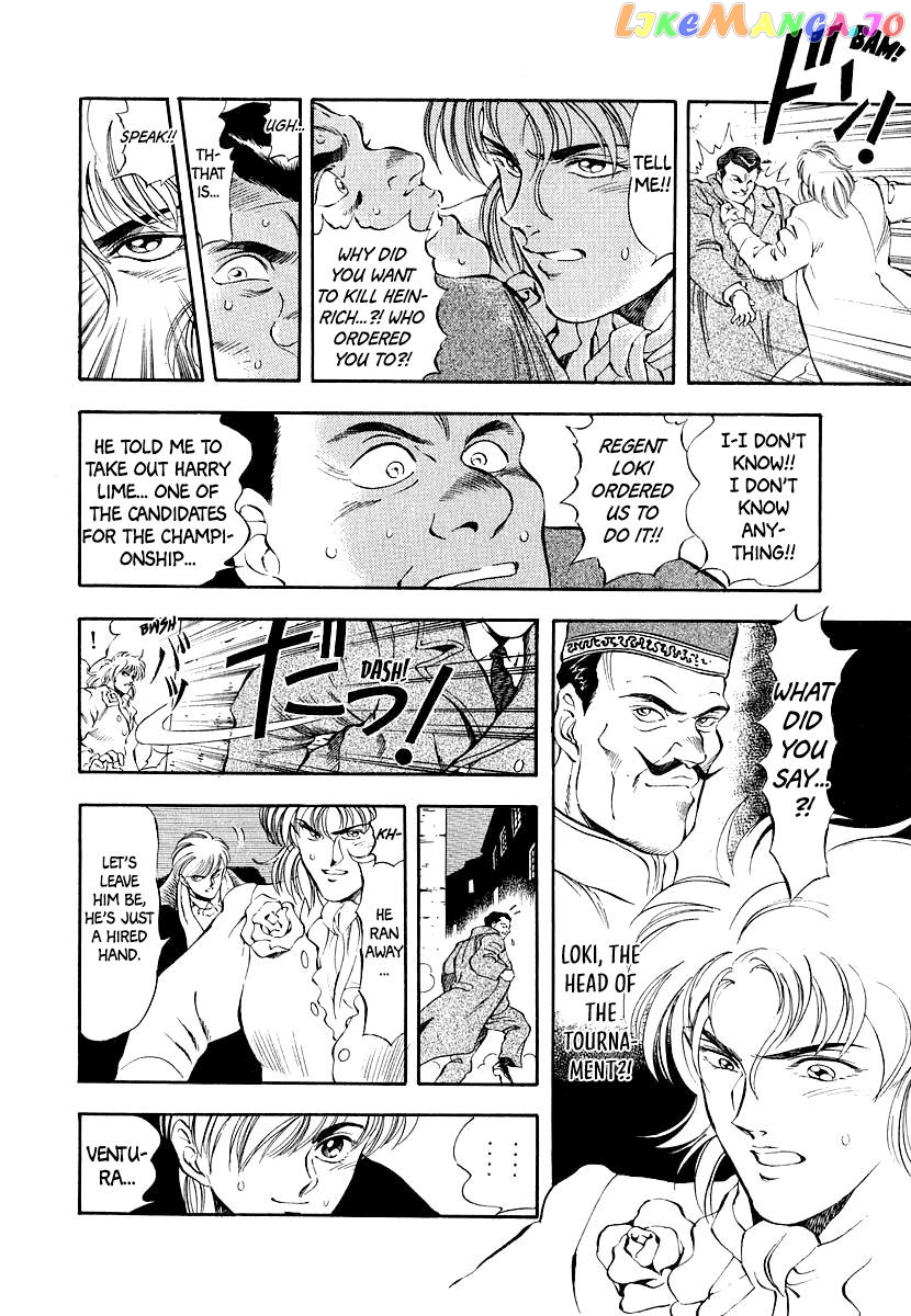 Captain Kid Chapter 10 - page 14