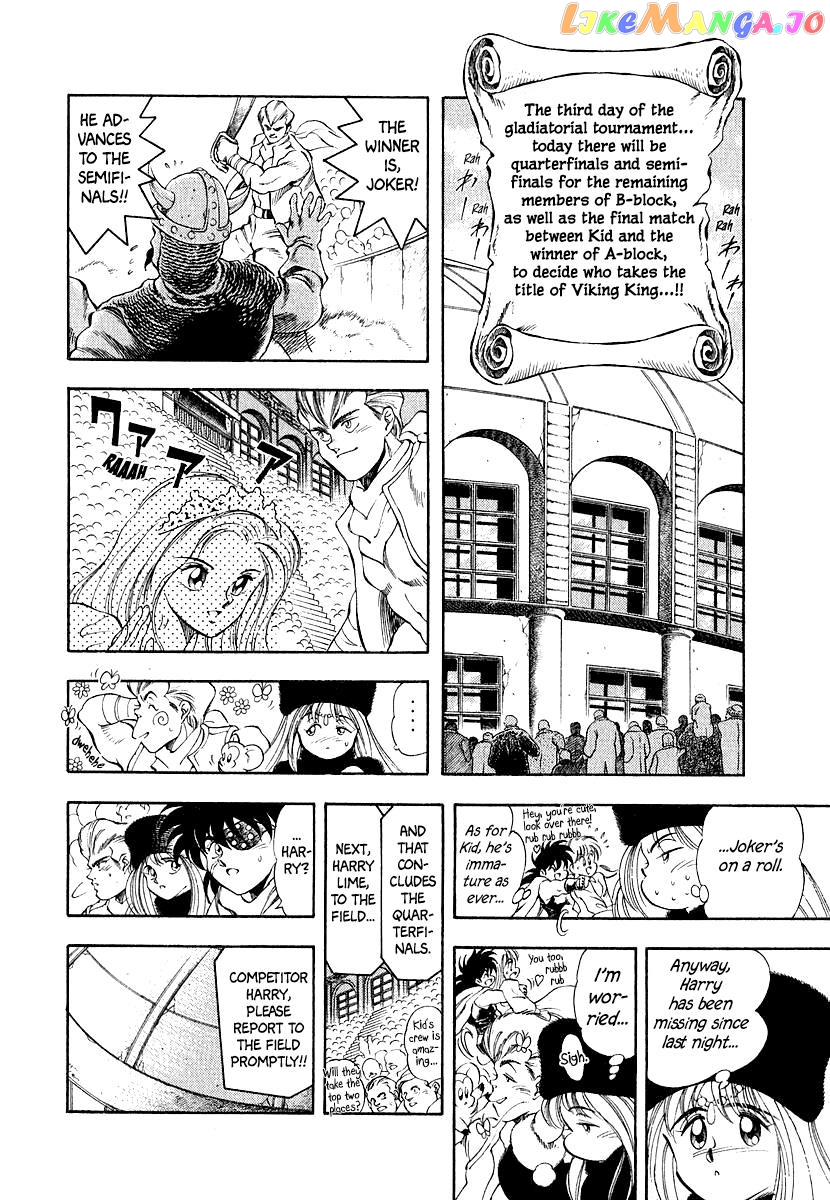 Captain Kid Chapter 10 - page 16