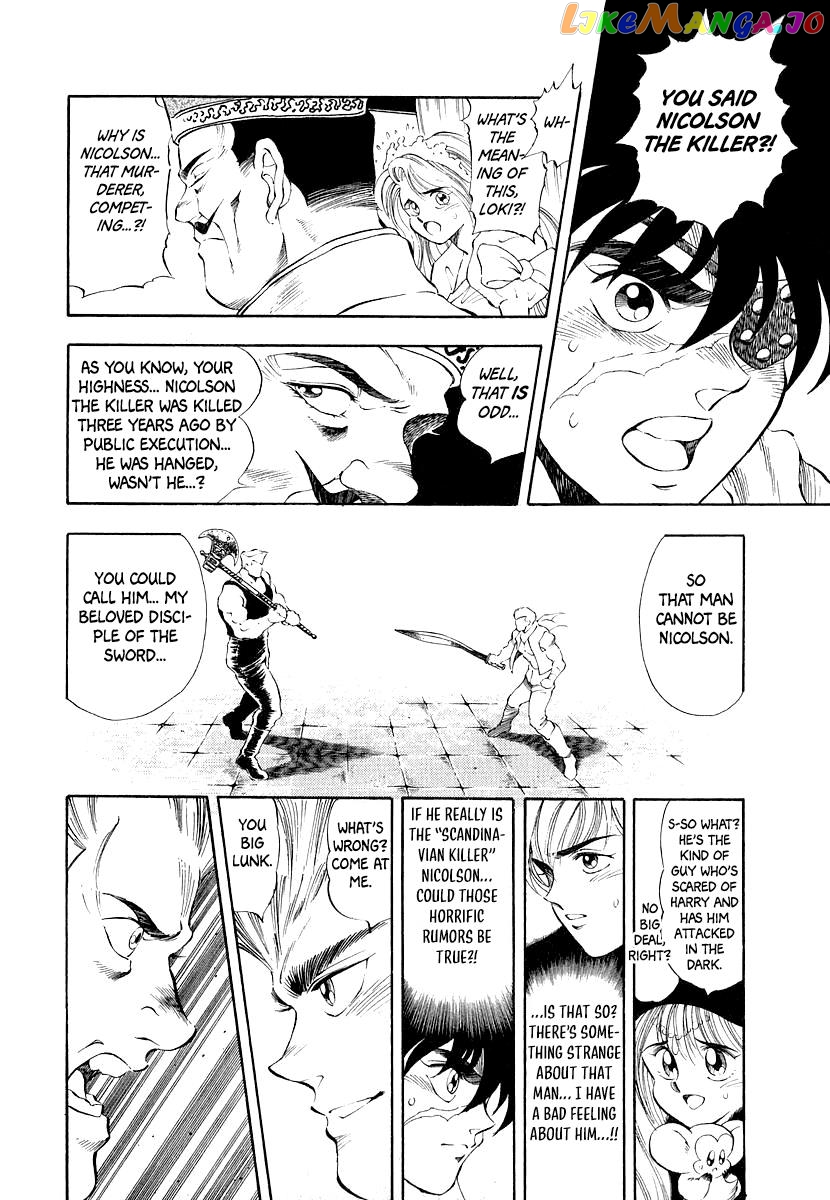 Captain Kid Chapter 10 - page 22