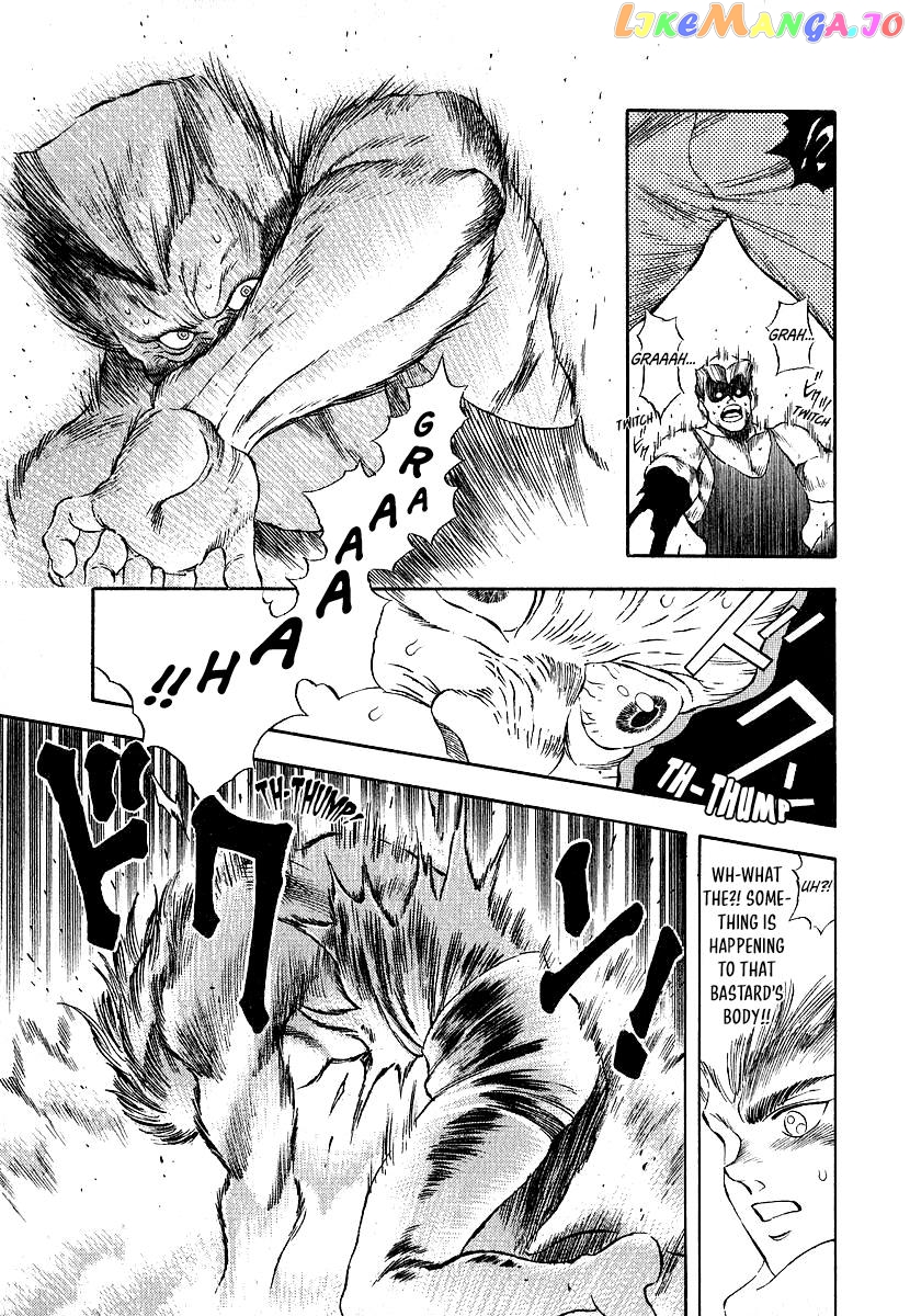Captain Kid Chapter 10 - page 25