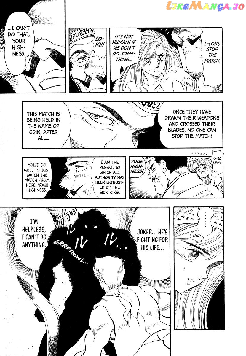 Captain Kid Chapter 10 - page 31