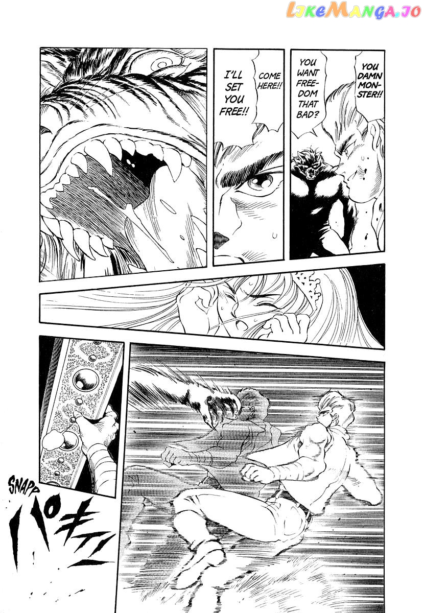 Captain Kid Chapter 10 - page 43