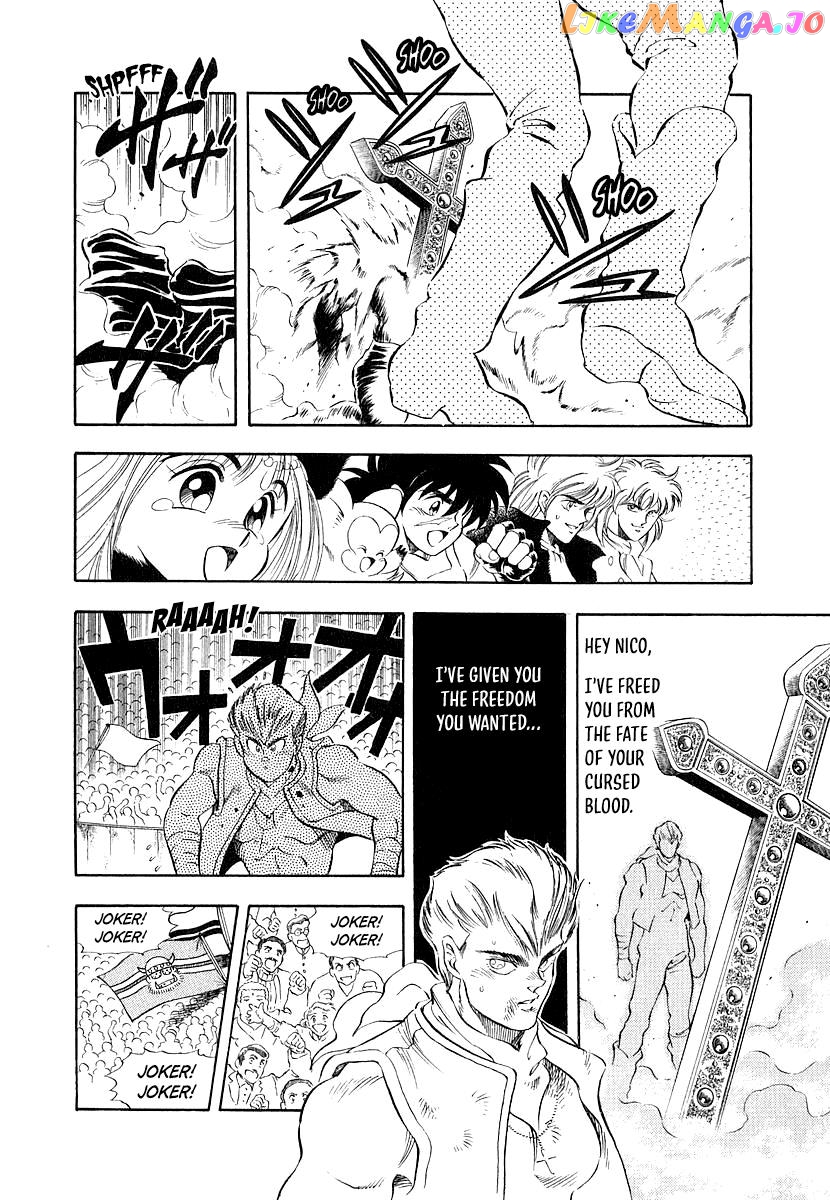Captain Kid Chapter 10 - page 45