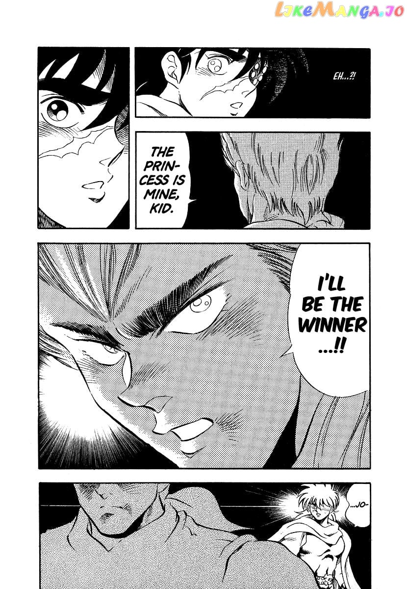 Captain Kid Chapter 10 - page 47