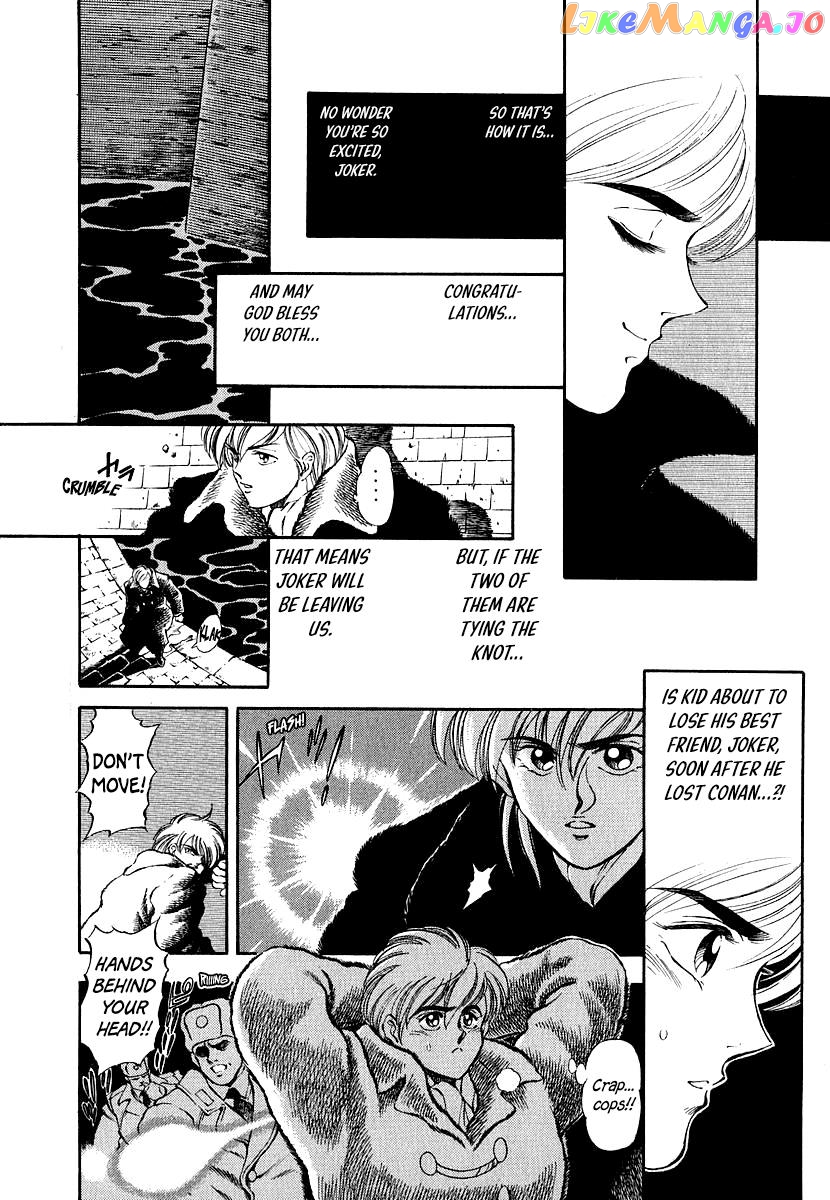 Captain Kid Chapter 10 - page 6