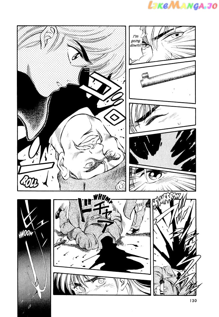 Captain Kid Chapter 10 - page 10