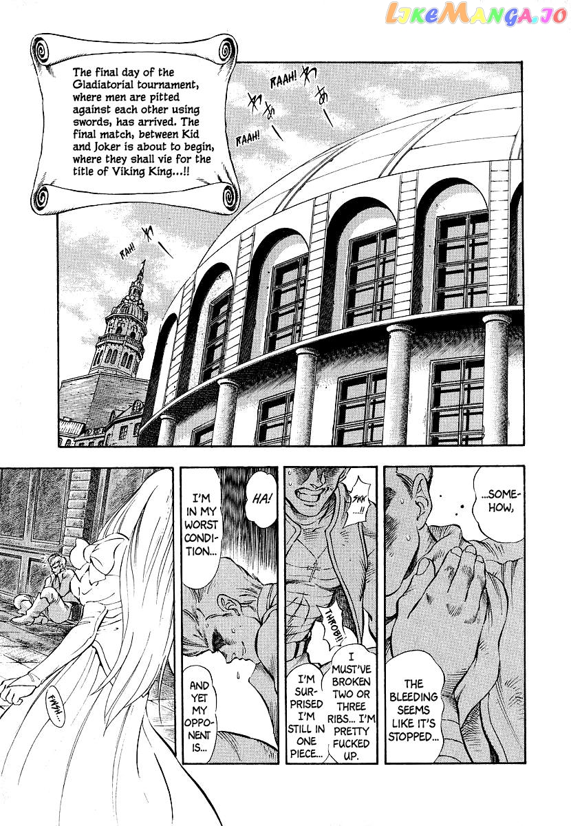 Captain Kid Chapter 11 - page 2