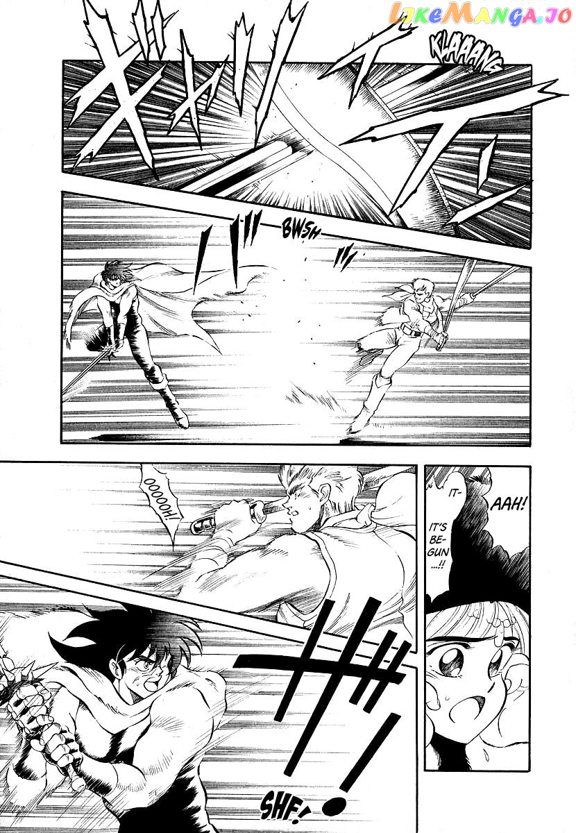 Captain Kid Chapter 11 - page 14