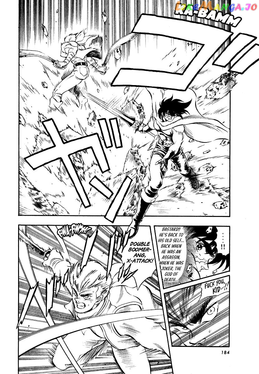 Captain Kid Chapter 11 - page 15