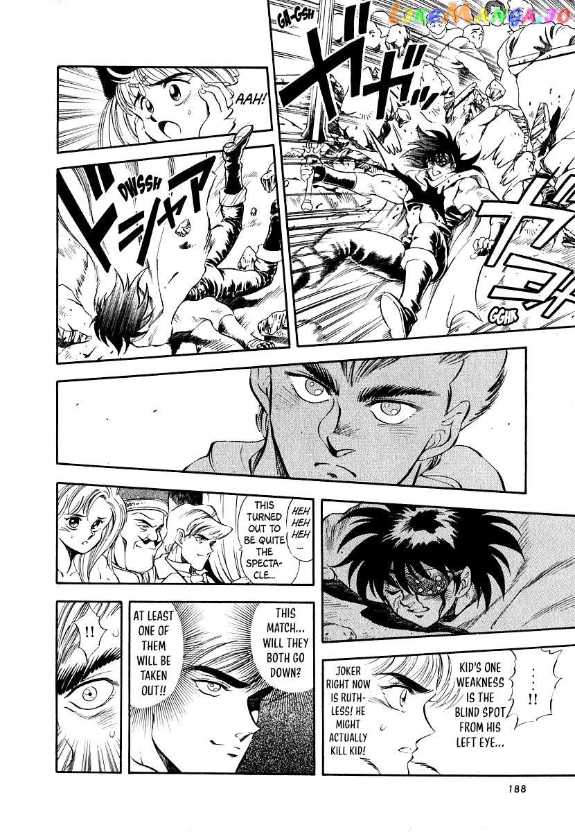 Captain Kid Chapter 11 - page 18