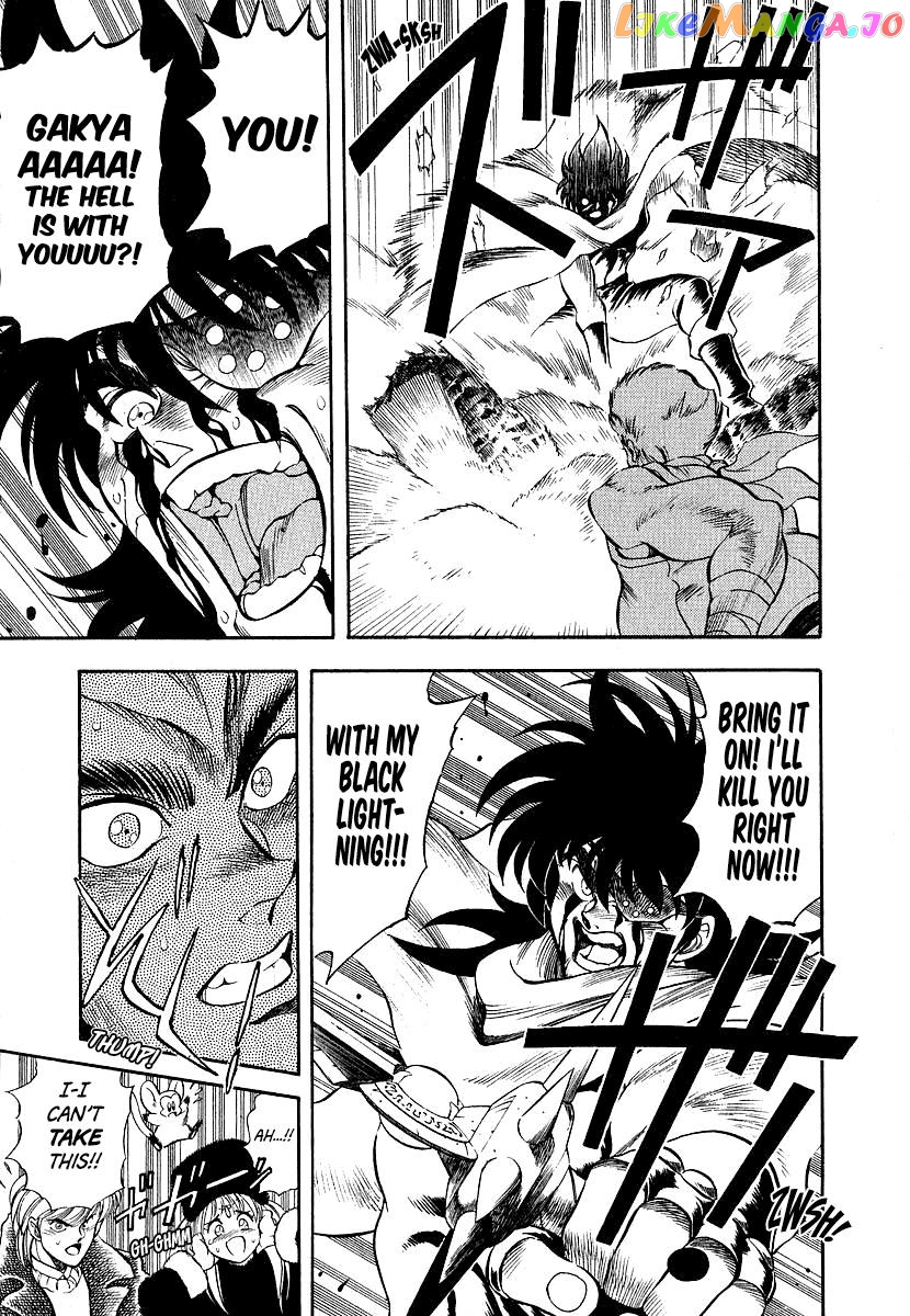Captain Kid Chapter 11 - page 19