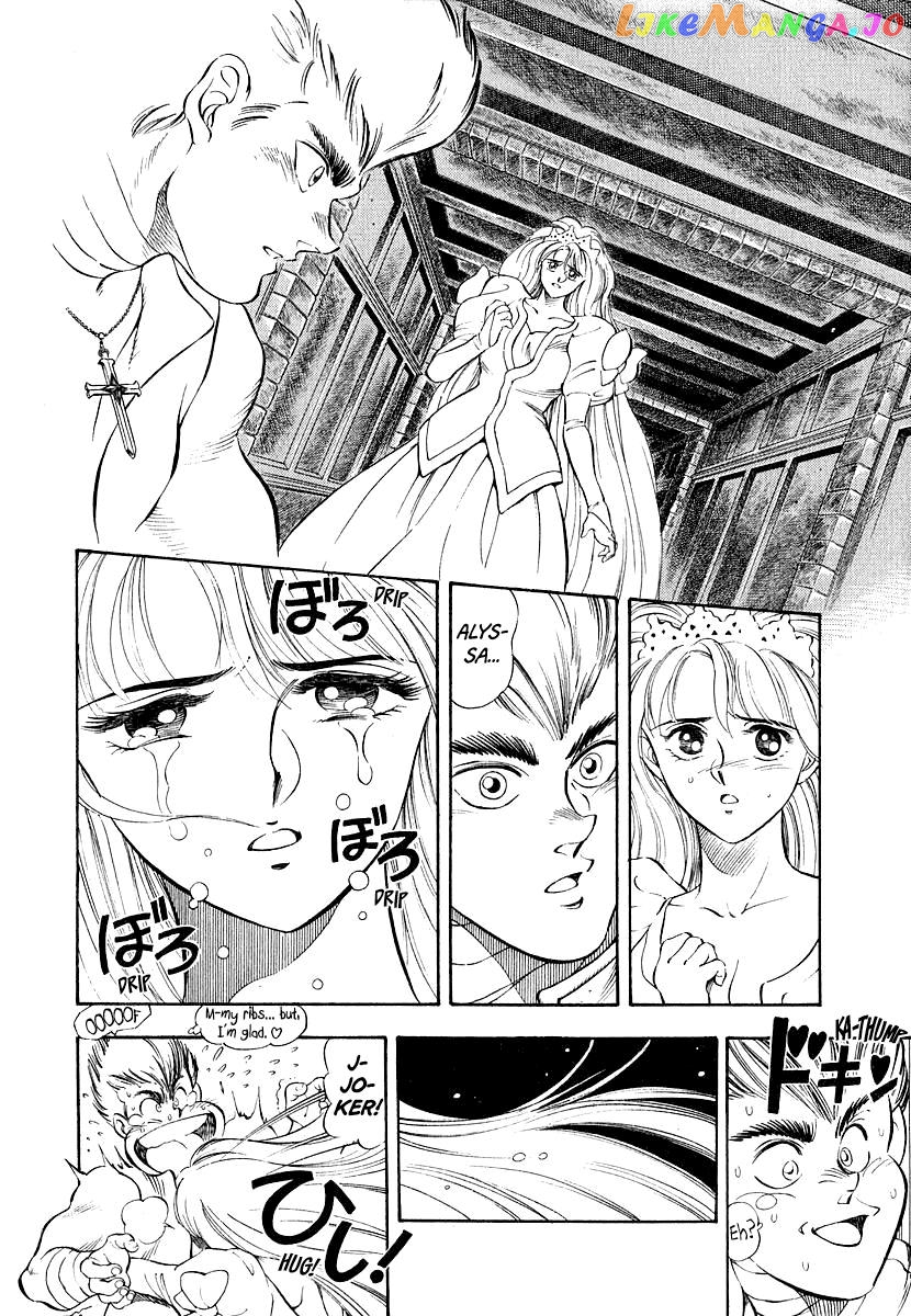 Captain Kid Chapter 11 - page 3