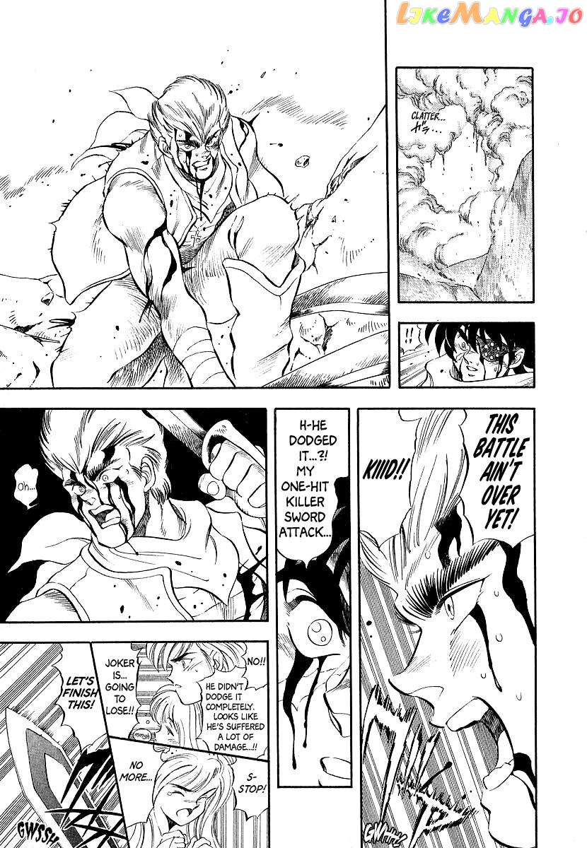 Captain Kid Chapter 11 - page 24