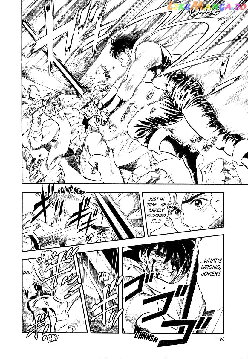 Captain Kid Chapter 11 - page 25
