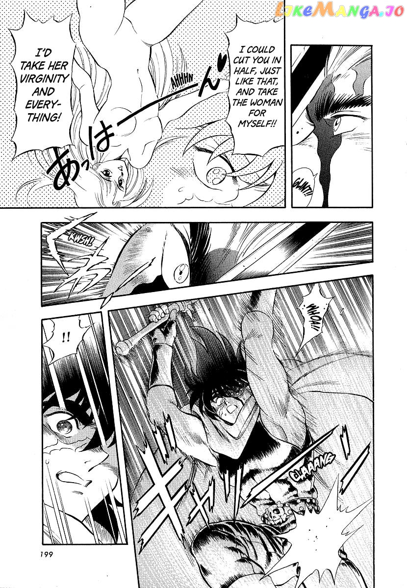 Captain Kid Chapter 11 - page 28