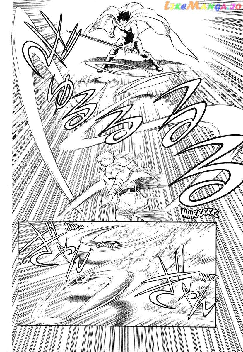 Captain Kid Chapter 11 - page 33