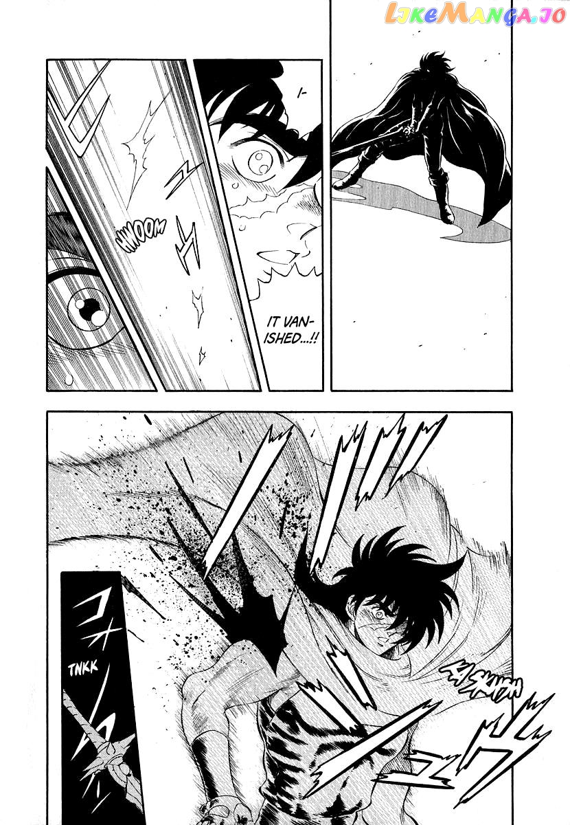 Captain Kid Chapter 11 - page 35