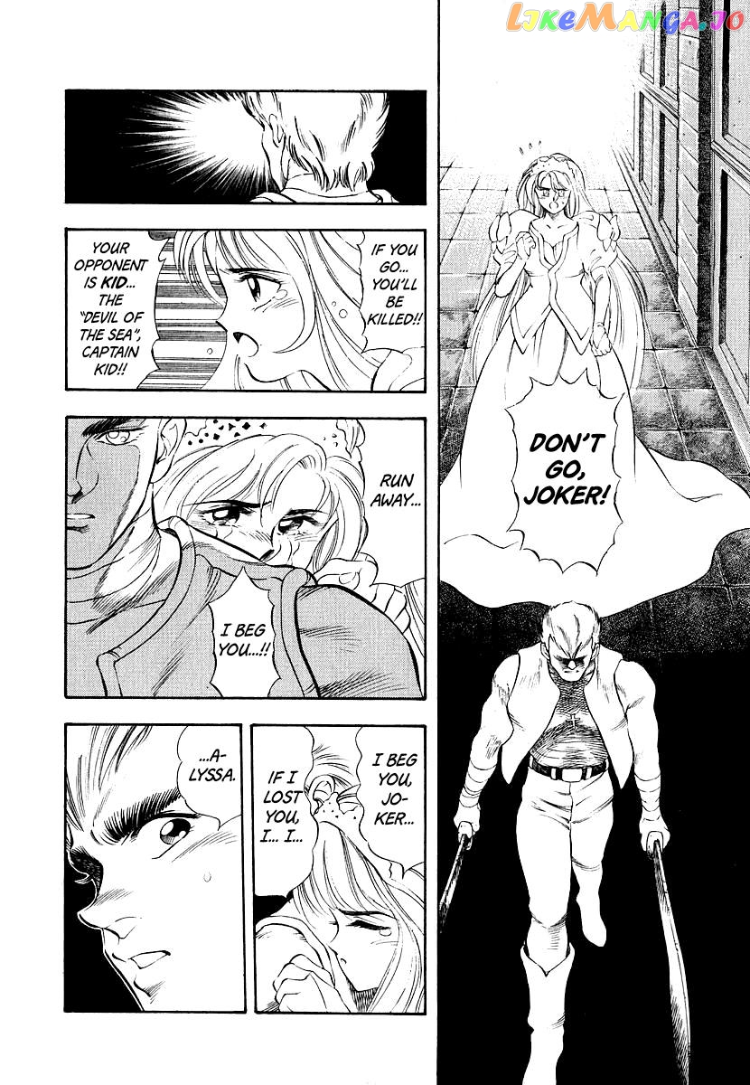 Captain Kid Chapter 11 - page 5