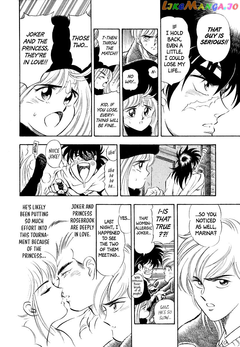 Captain Kid Chapter 11 - page 7