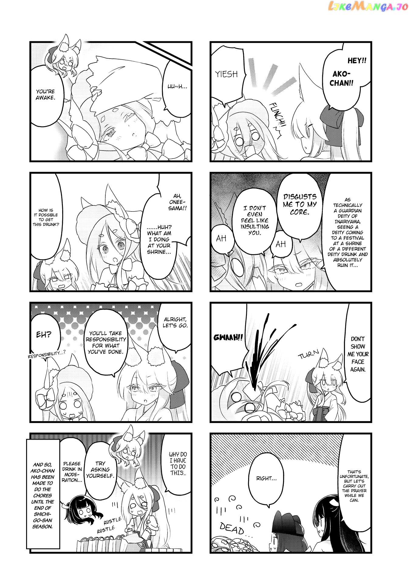 Wakarasero! Namaikitsune-Sama Chapter 15 - page 8
