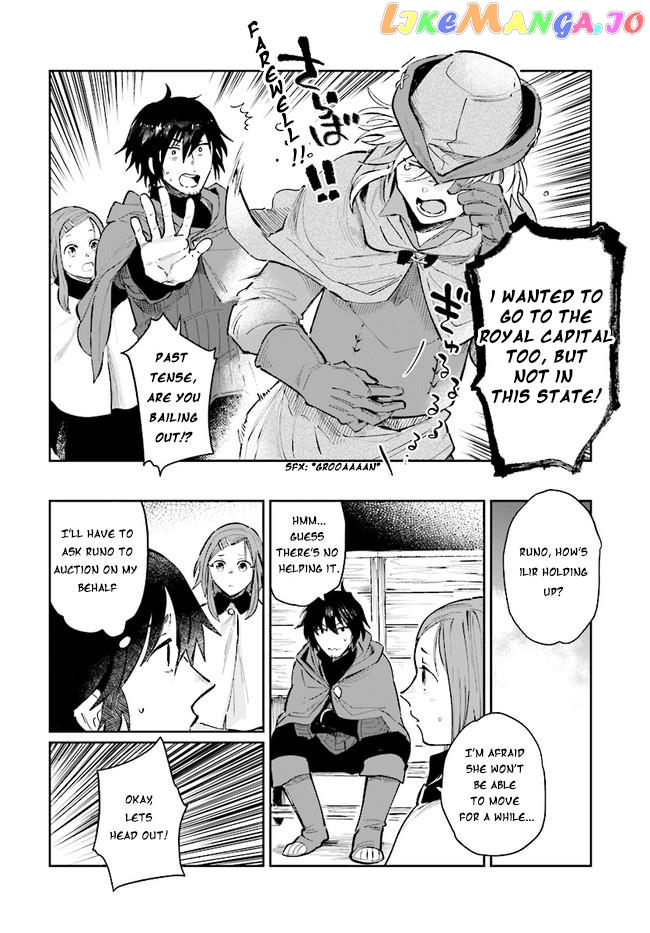 Yuusha No Kawari Ni Maou Toubatsu Shitara Tegara O Yokodoroi Saremashita Chapter 14 - page 21