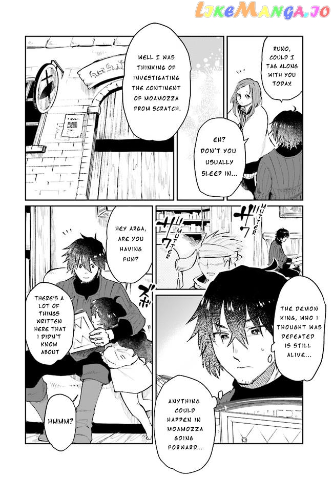 Yuusha No Kawari Ni Maou Toubatsu Shitara Tegara O Yokodoroi Saremashita Chapter 14 - page 5