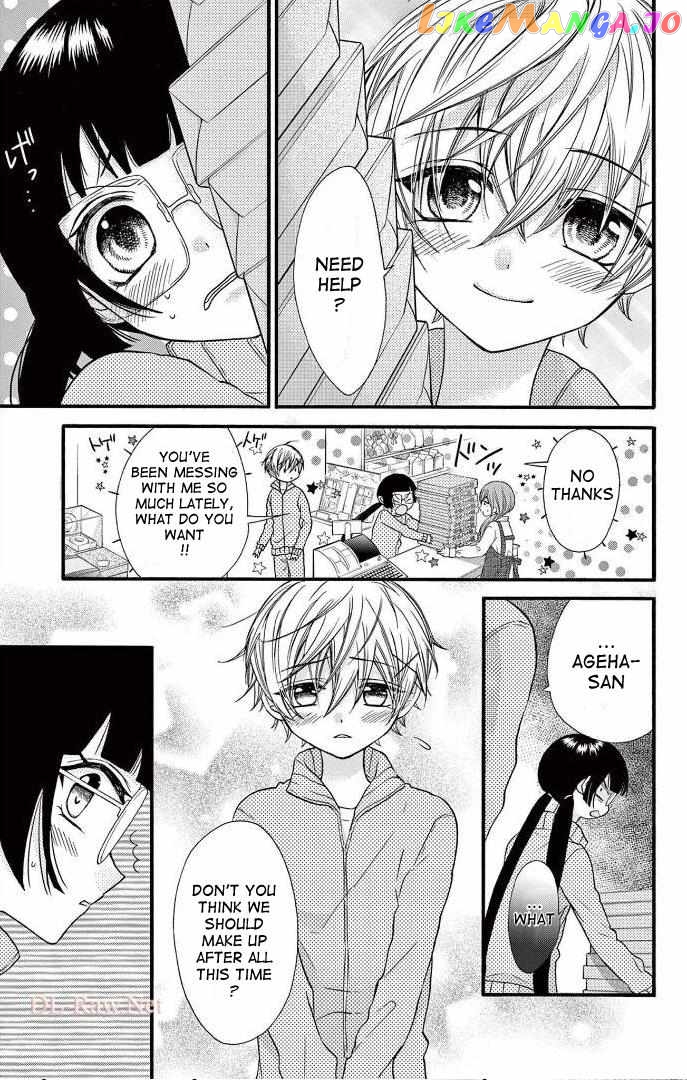 Jingi Naki Mukotori Chapter 22 - page 11