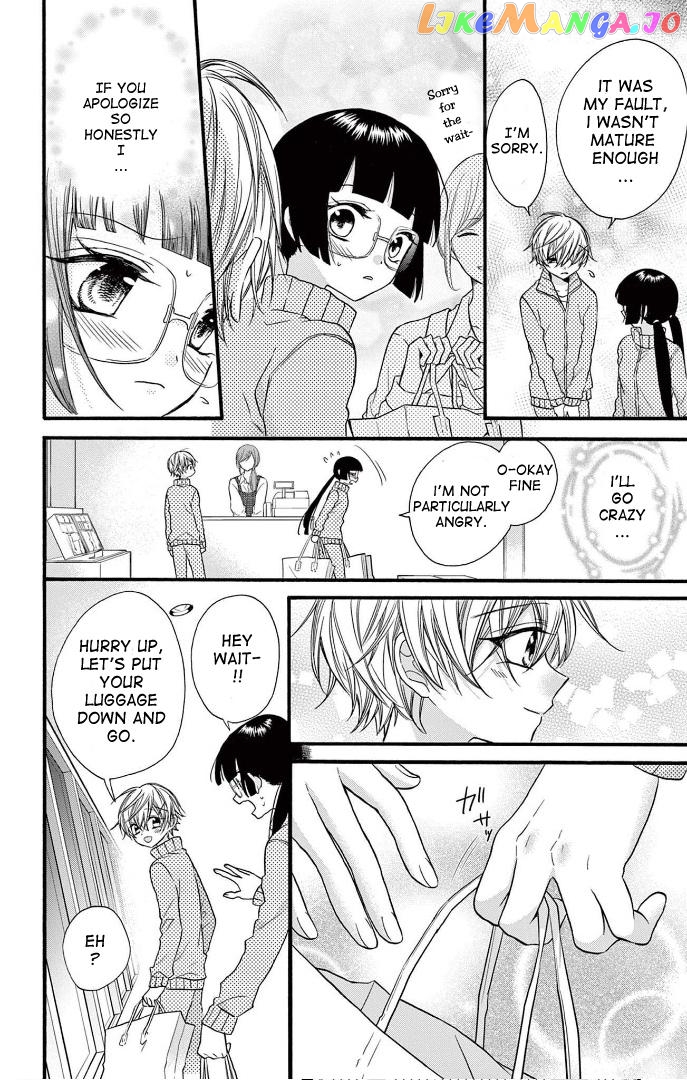 Jingi Naki Mukotori Chapter 22 - page 12