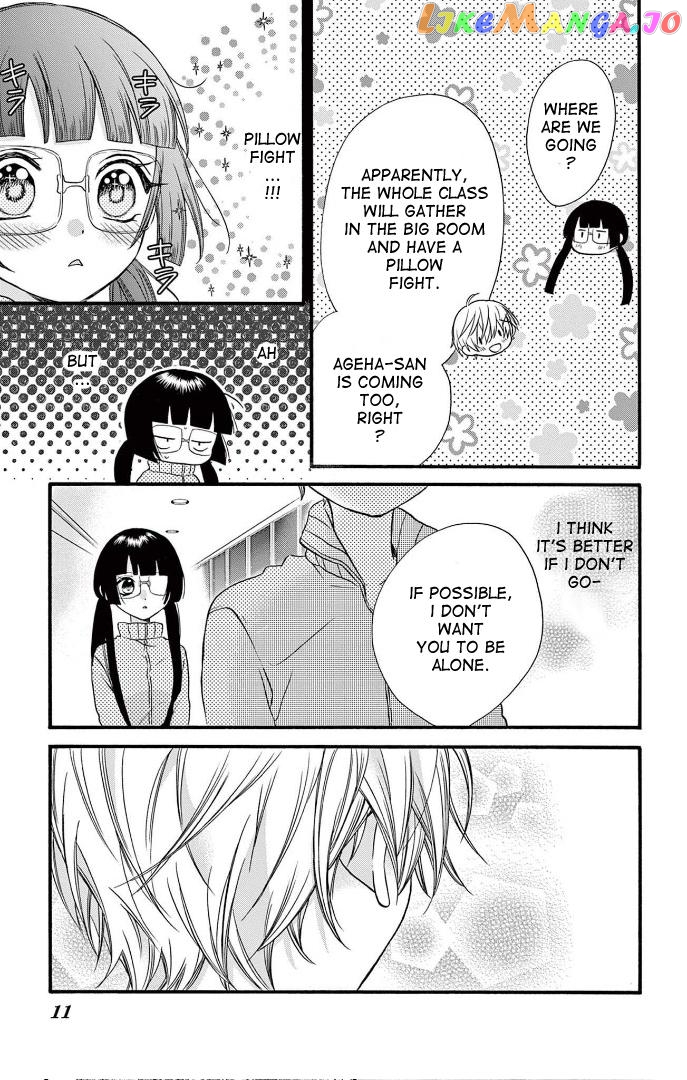 Jingi Naki Mukotori Chapter 22 - page 13