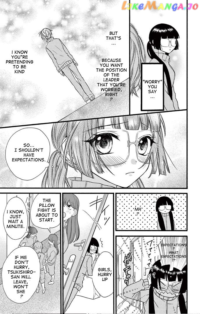 Jingi Naki Mukotori Chapter 22 - page 15