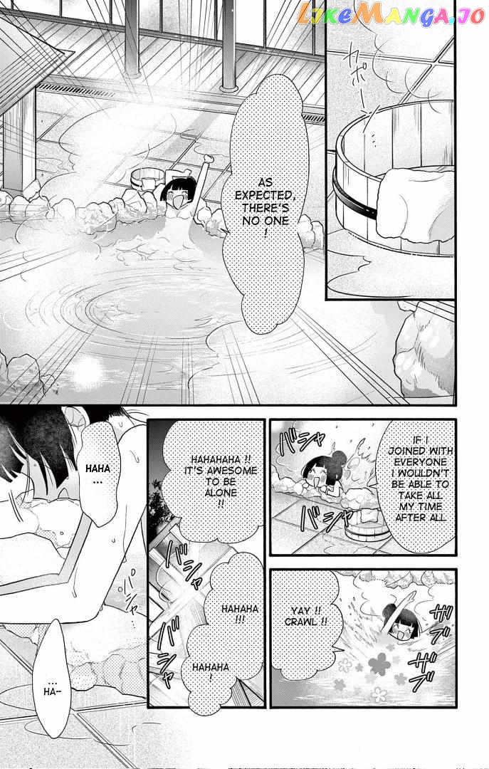 Jingi Naki Mukotori Chapter 22 - page 17