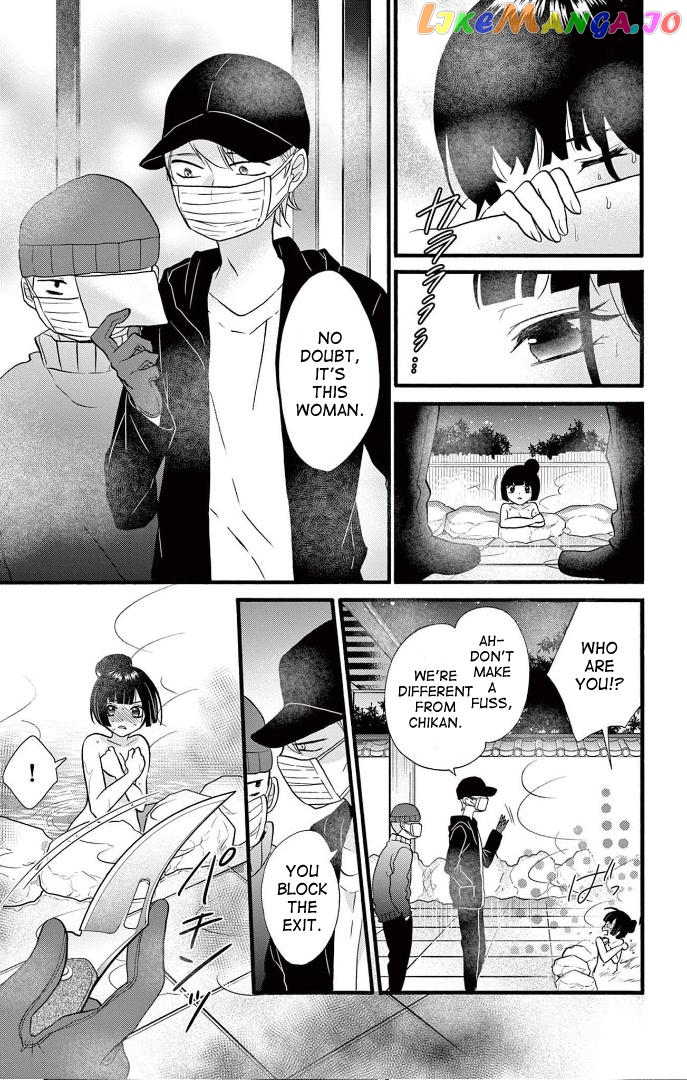 Jingi Naki Mukotori Chapter 22 - page 19