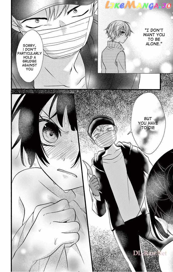 Jingi Naki Mukotori Chapter 22 - page 20